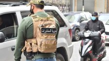 مخابرات الجيش توقف ٣ مواطنين لتأليفهم خلية مؤيدة لداعش خططت للقيام بأعمال أمنية ضد الجيش