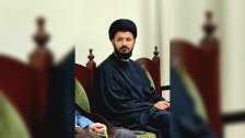 المجلس الشيعي: المدعو أحمد عصام غزالة منتحل لصفة عالم دين وغير مؤهل لارتداء زي العلماء ومنتحل للنسب الهاشمي الشريف