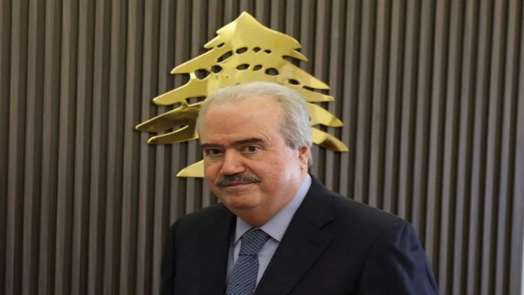 وزير المال لـ&laquo;الشرق الأوسط&raquo;: لن نبيع أملاك الدولة!