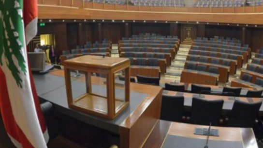 من المناصفة إلى المصادرة: حين تصبح الميثاقية أداةً للهيمنة.. والمساواة مجرّد شعار