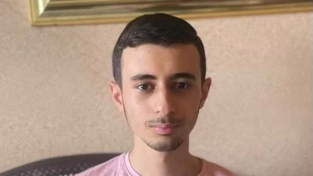 التلميذ علي حسين حايك الأول على لبنان فرع العلوم العامة