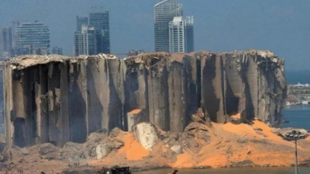 وزير الثقافة يُدرج إهراءات مرفأ بيروت على لائحة الأبنية التاريخية تلبية لطلب أهالي ضحايا انفجار 4 آب