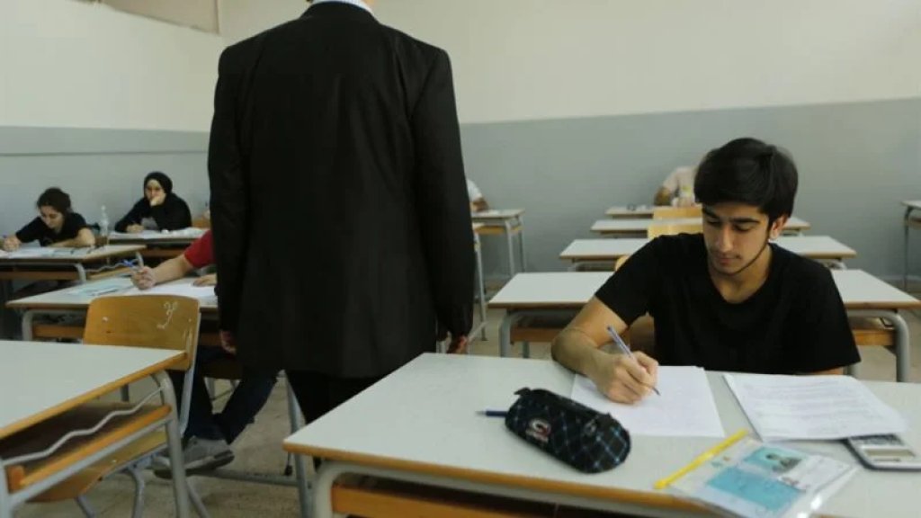وزارة التربية: نتائج الامتحانات الرسمية للثانوية العامة نهائية
