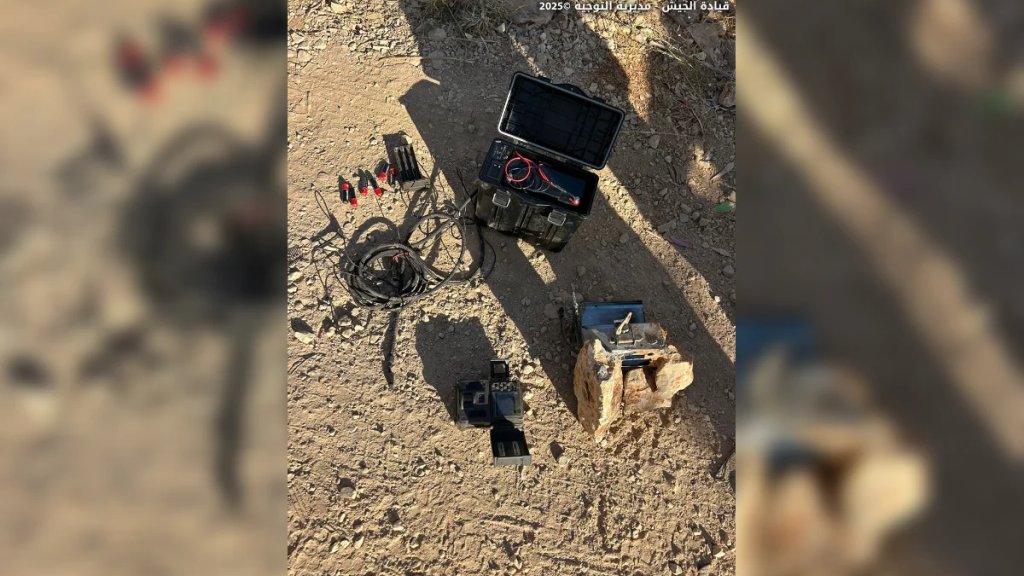 الجيش يعلن تفكيك جهاز تجسس وتصوير إسرائيلي في عيترون