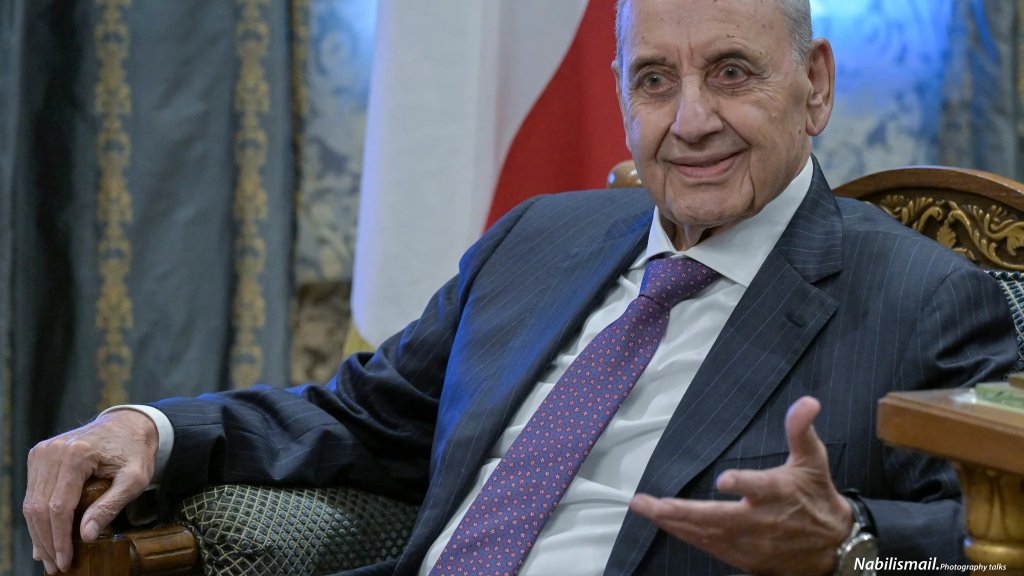 الرئيس بري: &laquo;ليس لديّ همّ الآن سوى الجنوب وقضيّته، وعودة أهله إلى قراهم وإعادة إعماره&raquo; وعن تفوّق طلاب الجنوب علّق: &laquo;يمكن ميّة الجنوب غير&raquo; (اللواء)