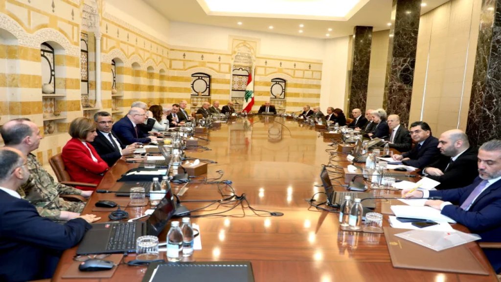 مسؤول رفيع من فريق &laquo;الثنائي&raquo;: وزراؤنا سيحضرون الجلسة ولا نية للاصطدام بأحد إلّا إذا كان لدى البعض نوايا أخرى، فهذا شأنه (الجمهورية)