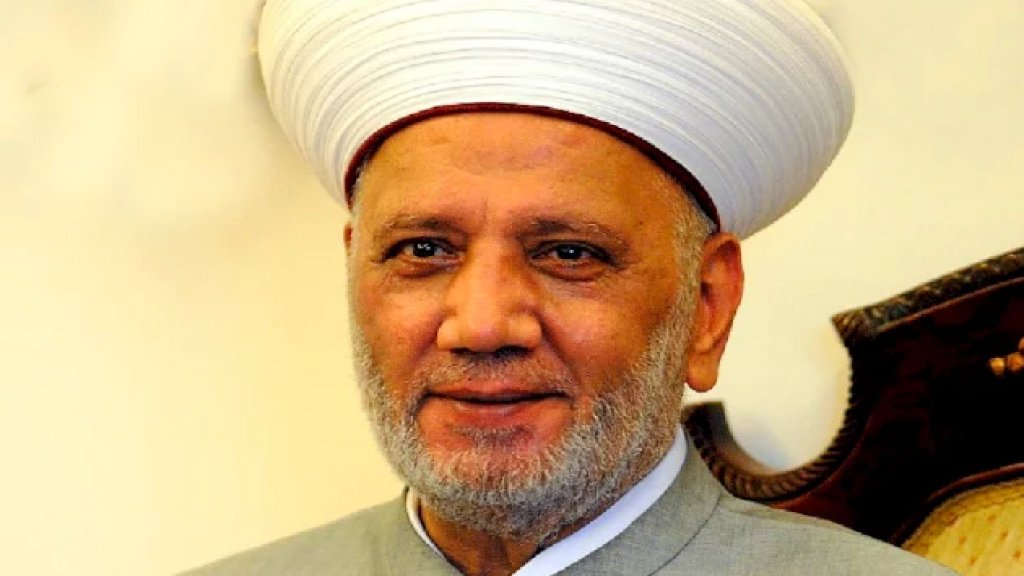 المفتي دريان اتصل برئيس الحكومة مثنيًا على قرار مجلس الوزراء الاخير