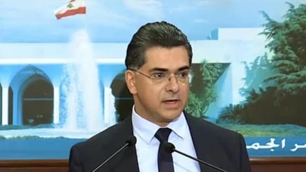 مجلس الوزراء وافق على الاهداف الواردة في مقدمة الورقة الاميركية