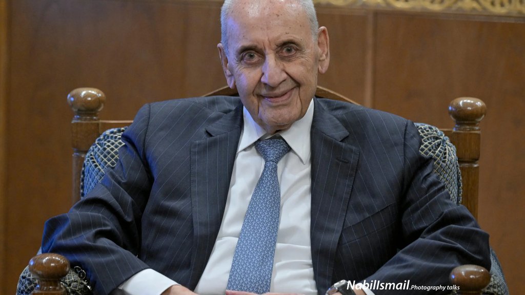 الرئيس بري: &quot;المطلوب حد أدنى من الواقعية &quot;وإلّا فاستتروا&quot; إذا أصرّوا على الذهاب بالسيناريو إلى الآخر فليُنفّذوا ما أقرّوه إن استطاعوا!