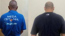 عملية تهريب فاشلة.. هرّب شقيقه فقبض عليهما لاحقاً معاً!