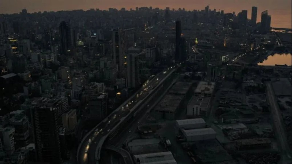 وزارة الطاقة تحت إدارة القوات اللبنانية منذ 6 اشهر: وعود كبرى ونتائج كارثية