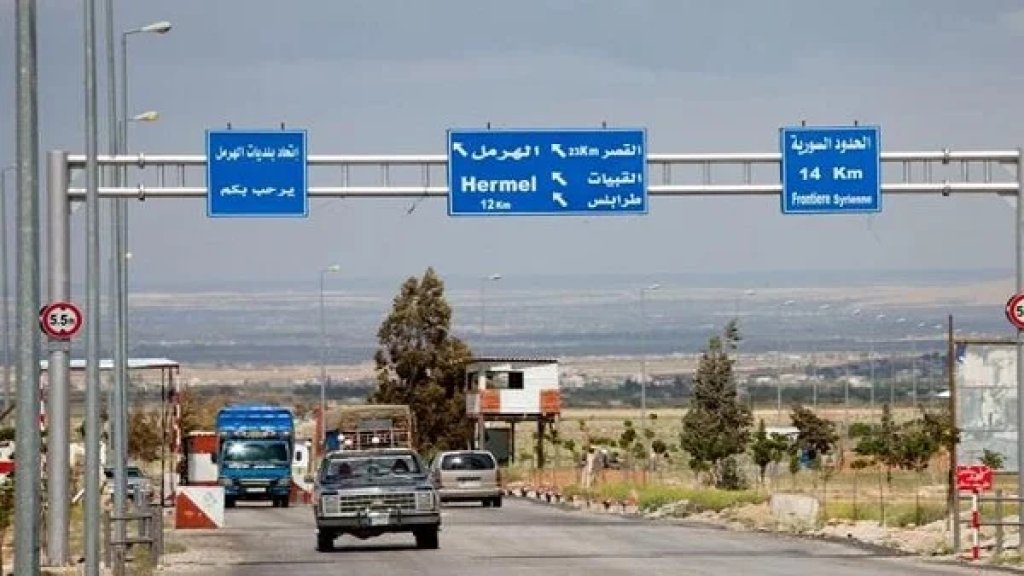 الجيش يعلن تحرير طفلة في جرد بلدة القصر خطفها سوري في خلدة