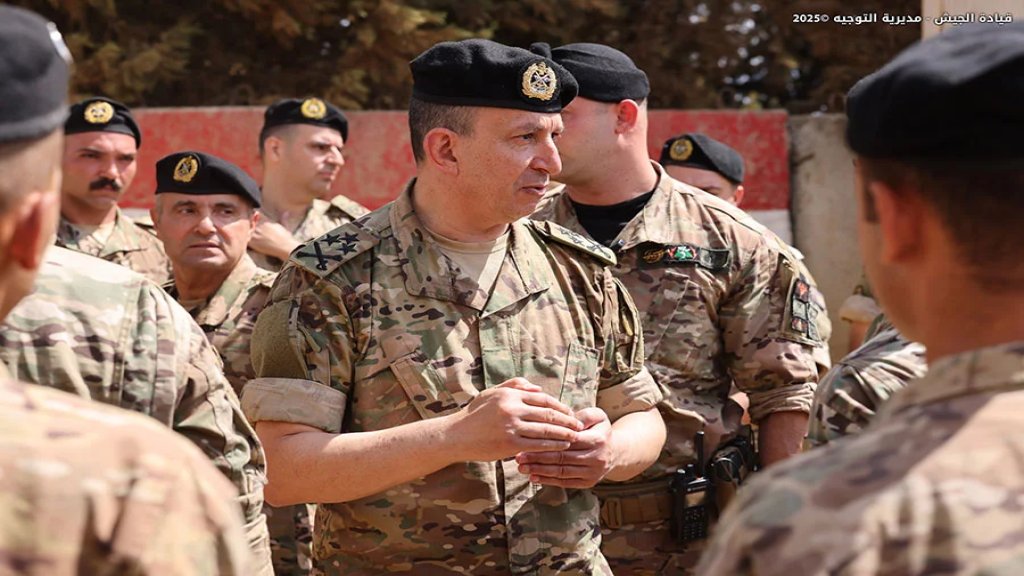 قبل أيام على جلسة بحث خطة الجيش الخاصة بحصر السلاح...  قيادة الجيش اللبناني تؤكد: لن نبادر إلى أي خطوة من شأنها المس بالاستقرار الداخلي 