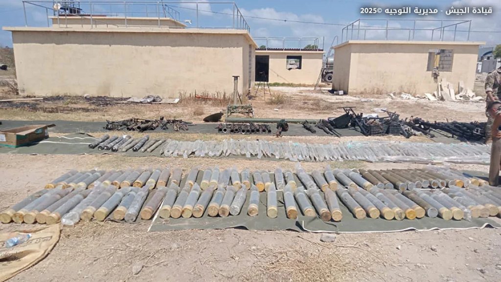 بالصور/ السلاح الفلسطيني الذي تسلمه الجيش اللبناني من مخيمات الرشيدية والبص وبرج الشمالي - صور