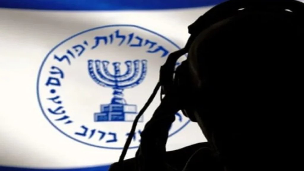 الأمن العام يحذّر المواطنين: لا تتفاعلوا مع صفحة "الموساد" على فايسبوك وإنستغرام