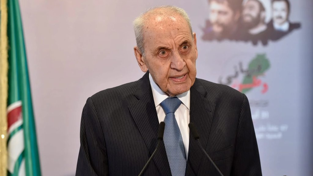 الرئيس بري: العقول الشيطانية أخطر على لبنان من سلاح المقاومة ومنفتحون على مناقشة مصيره بحوار هادئ وتوافقي!