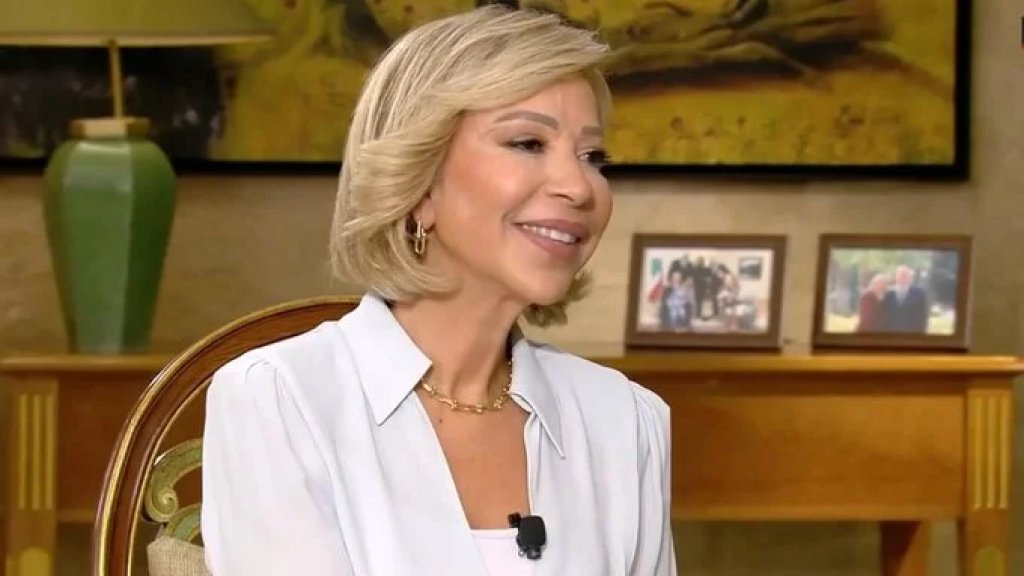 بالفيديو/ السيدة الأولى نعمت عون: بدي طمن الكل ان مظاهري لا تكلّف خزينة الدولة مالًا.. وايلي صعب اتكفل اطلالاتي الرسمية وحفلات والمهرجانات