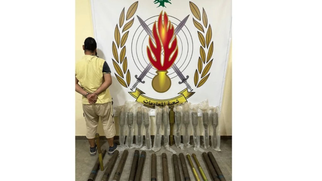 مواطن لبناني يقوم بتهريب أسلحة حربية من الأراضي السورية إلى الداخل اللبناني عبر المعابر غير الشرعية.. وقع بقبضة قوى الأمن!