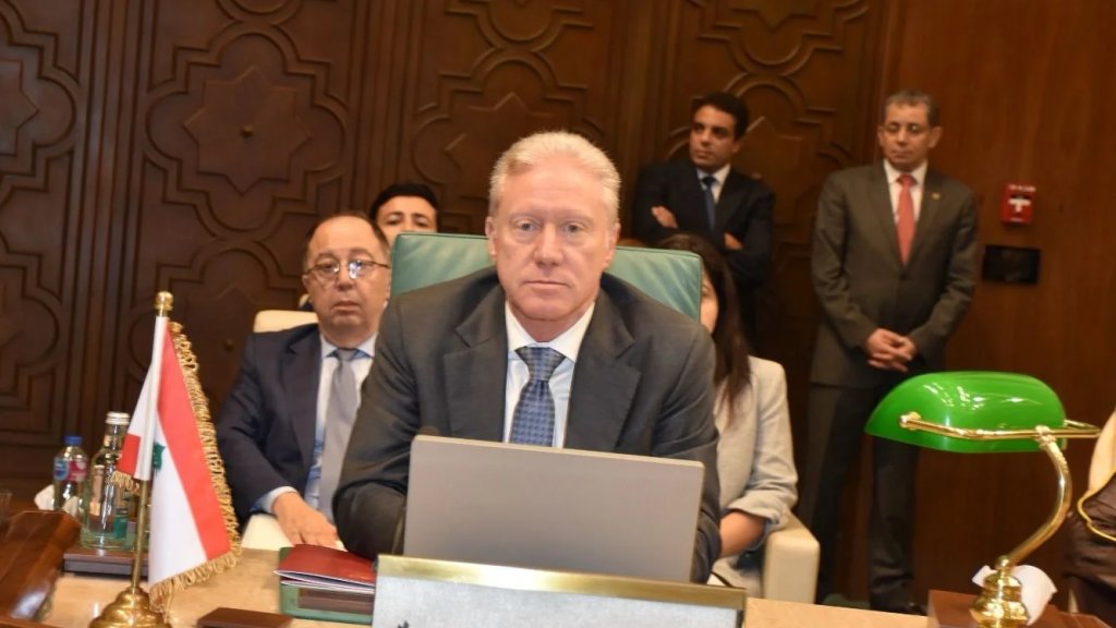 رجي: قرار حصر السلاح سيادي ونرفض أي تدخل خارجي في شأنه