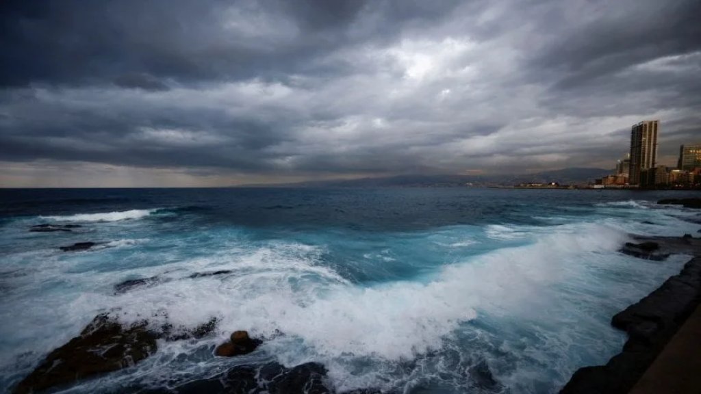 &quot;ايلول طرفه بالشتي مبلول&quot;: لبنان تحت تأثير منخفض جوي متوسط الفعالية الاثنين... خلايا رعدية وأمطار!