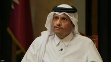رئيس وزراء قطر: سنردّ على إسرائيل!