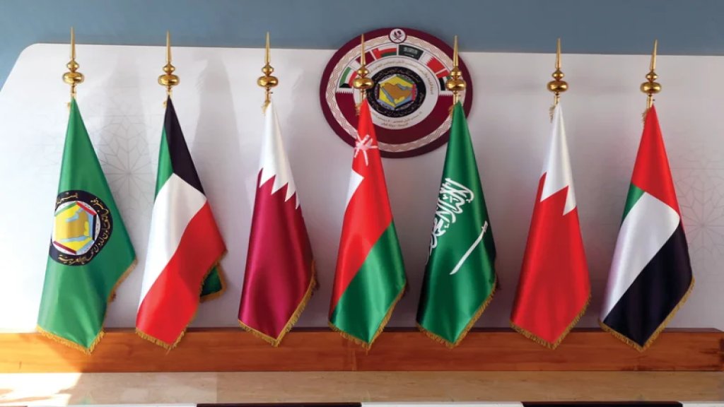 الكويت: دول مجلس التعاون لدول الخليج العربية تقف مع أي إجراء قطري ضد هجوم إسرائيل