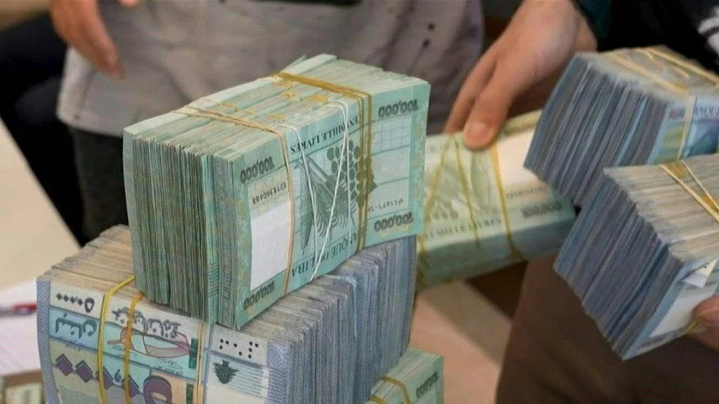 "أهلاً" بورقة الـ5 مليون ليرة... قريباً؟!