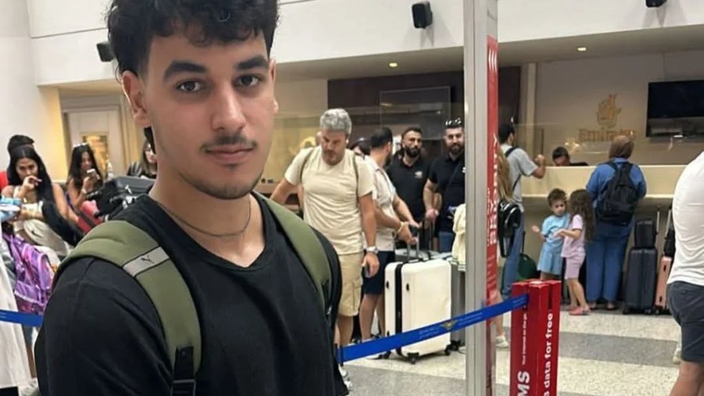 شاب لبناني ضحية جريمة مروعة في تركيا!