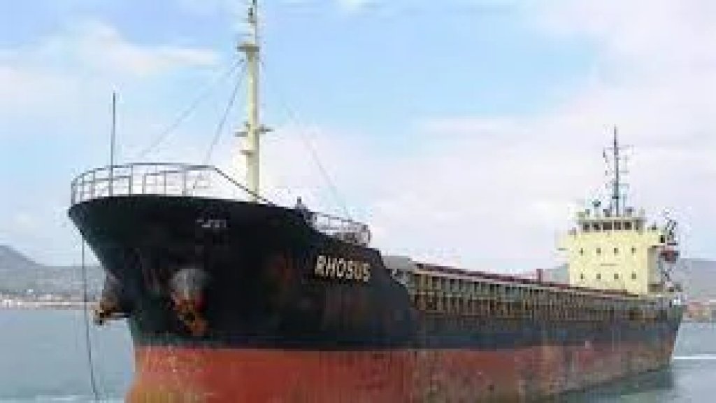 انفجار المرفأ... توقيف مالك سفينة "روسوس" إيغور غريتشوشكن، التي حملت نترات الأمونيوم إلى بيروت، في بلغاريا. (الجديد)