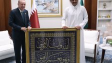 هدية من أ\ردوغان إلى أمير قطر: "الله ولي التوفيق"