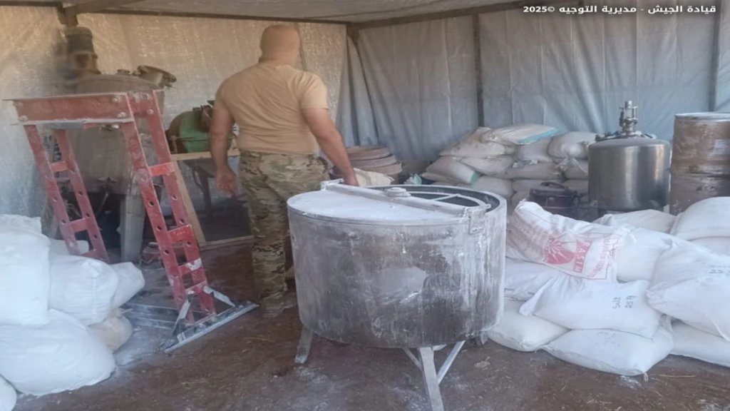 بالفيديو والصور/  الجيش اللبناني يعلن ضبط 64 مليون حبة كبتاغون في بوداي... إحدى أكبر كميات المخدرات المضبوطة داخل الأراضي اللبنانية!