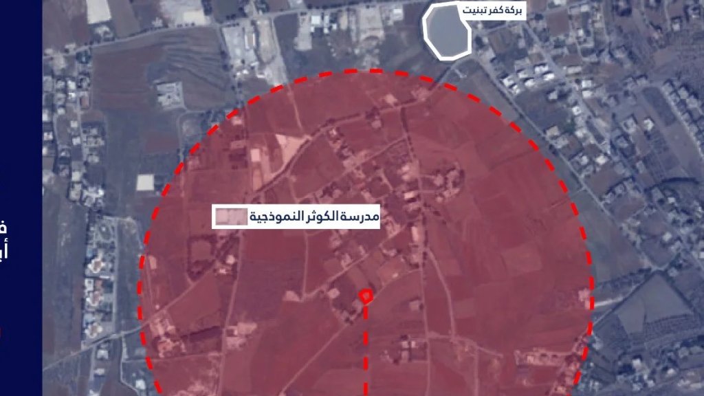 بالصور/ تهديدات "إسرائيلية" بإستهداف مبانٍ في ميس الجبل وكفر تبنيت ودبين
