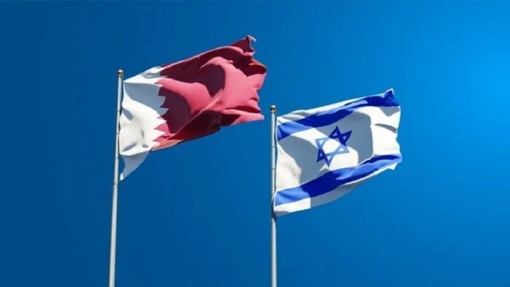  قطر تريد اعتذارا علنيا من "إسرائيل" عن هجوم الدوحة لقبول استئناف وساطتها باتفاق سلام في غزة