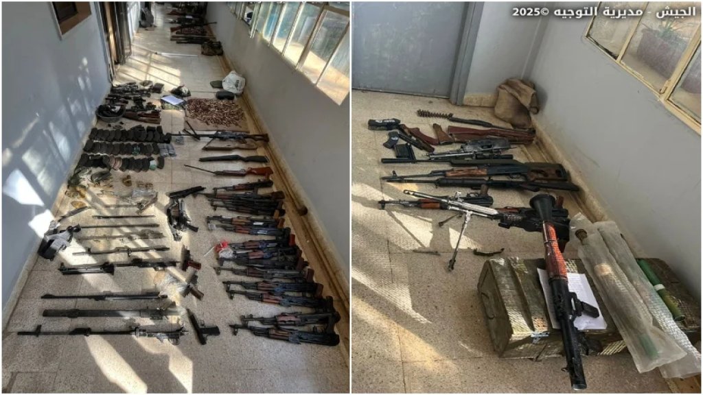 الجيش يوقف عصابة بجرم الاتجار بالأسلحة في منطقة مجدل عنجر ومصادرة كمية كبيرة من الأسلحة والذخائر الحربية!