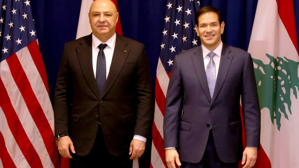 الرئيس عون طلب من وزير الخارجية الأميركية المساعدة في تأكيد التزام "إسرائيل" وقف الأعمال العـدائية وانسحابها من النقاط التي تحتلها