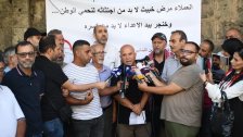 هيئة ممثلي الأسرى والمحررين: للادعاء على العميل محي الدين حسنة وملاحقته قانونيا أينما ذهب ليكون عبرة لغيره من العملاء الوقحين أمثاله