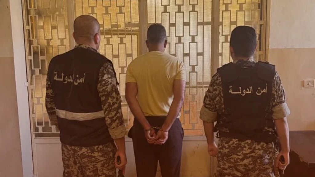  فلسطيني ينتحل صفة رجل دين ويوهم الأهالي بجمع تبرعات ومساعدات مالية للمرضى.. فأوقفته دورية من مديرية الجنوب الإقليمية في أمن الدولة!