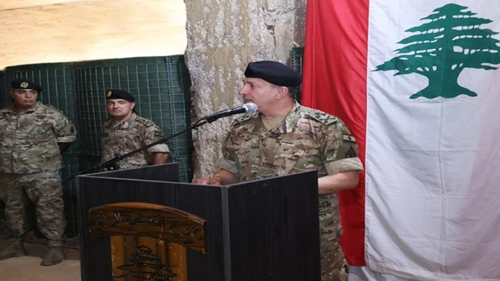 قائد الجيش: سنكون بالمرصاد لكل مَن يحاول المس بأمننا