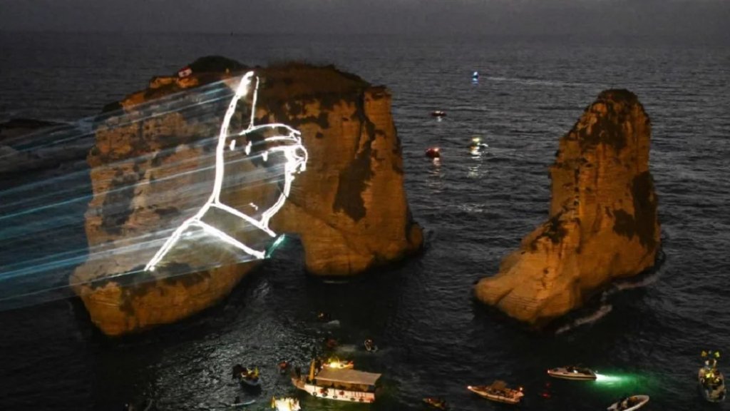 أزمة الصخرة والحكومة مستمرة: وزير الداخلية يطلب حل جمعية "رسالات" 