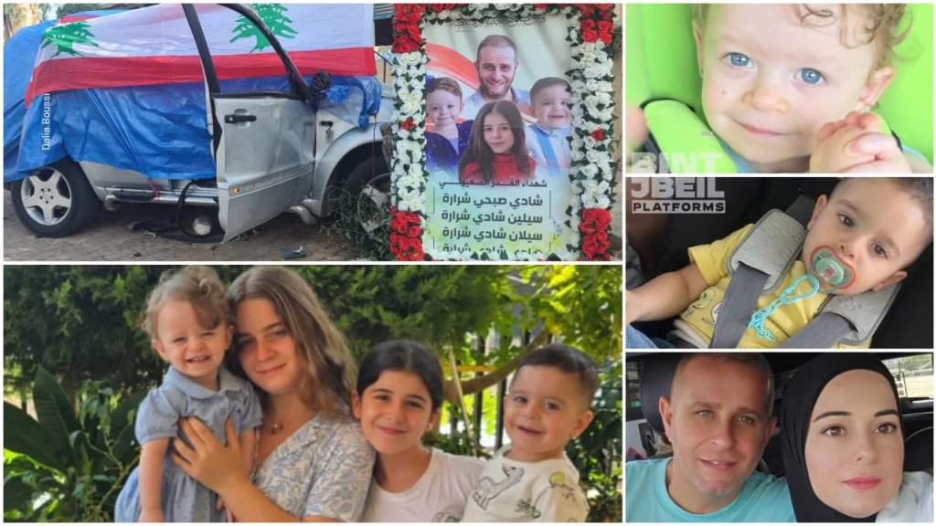 من على سرير المستشفى، الأم الجريحة أماني بزي تكتب ما عاشته لحظة العد.وان الإسرائيلي &quot;أمّ الحياة.. شاهدة الر.عب&quot;