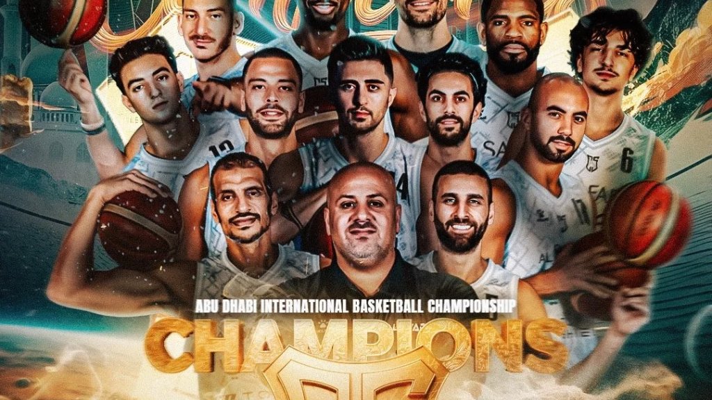 الرياضي يتوّج بلقب بطولة أبو ظبي بعد الفوز على الشارقة بنتيجة 88-75
