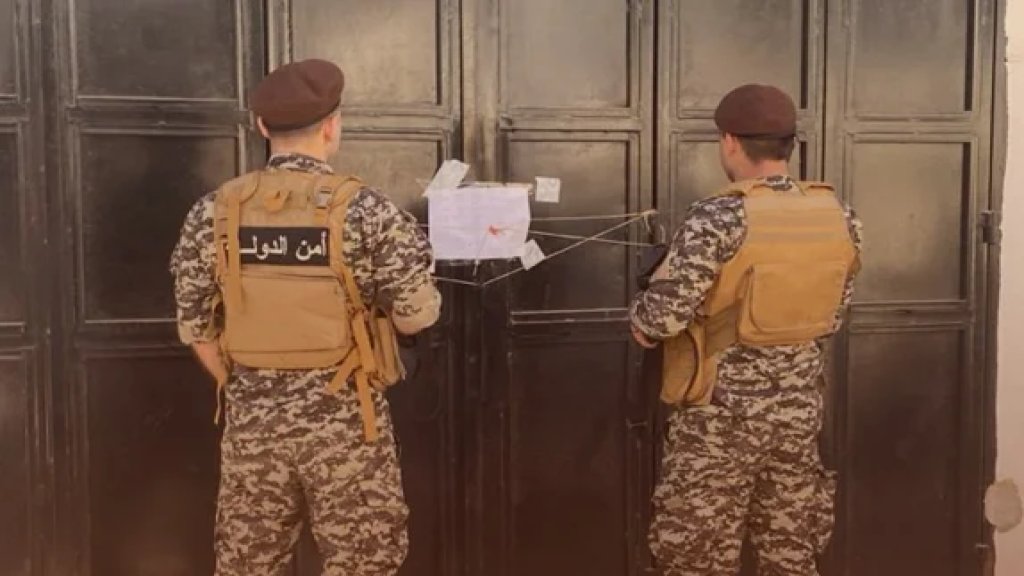 الكوارث الغذائية مستمرة.. أمن الدولة يضبط لحوماً فاسدة ويختم محلاً بالشمع الأحمر في صيدا!