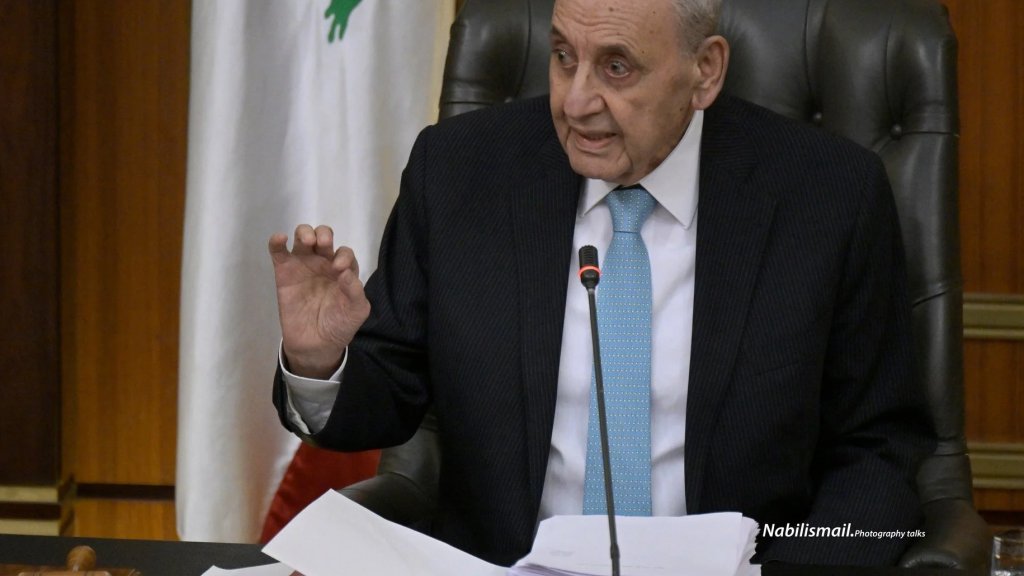 الرئيس برّي: لن أغيّر رأيي ولن أتزحزح&hellip; قانون الانتخاب عندي أنا وسيُطبّق كما هو