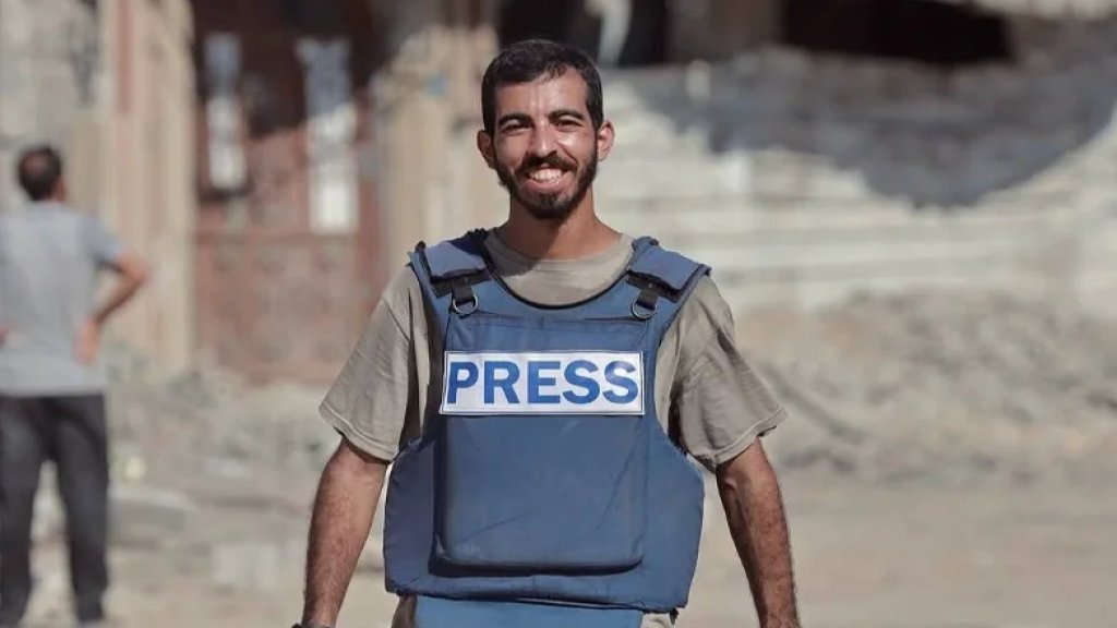 بالفيديو/ استشهـاد الصحفي الفلسطيني صالح الجعفراوي على يد عصابات خارجة عن القانون في مدينة غزة