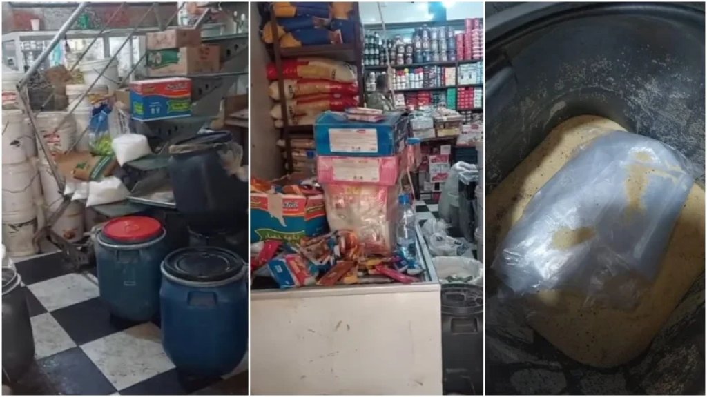بالفيديو/ المزيد من الكوارث الغذائية: ضبط طن وربع من المواد الغذائية الفاسدة الممزوجة بالحشرات في العاقبية!