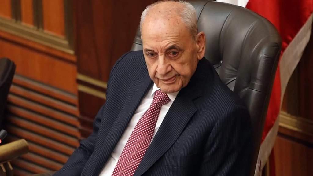 الرئيس بري: لست قلقاً، وأخالف ما يُنثر في الأجواء من سيناريوهات وتهويلات تُطلَق من غير مصدر وتُنذِر بتصعيد وحصول حرب على جبهة لبنان