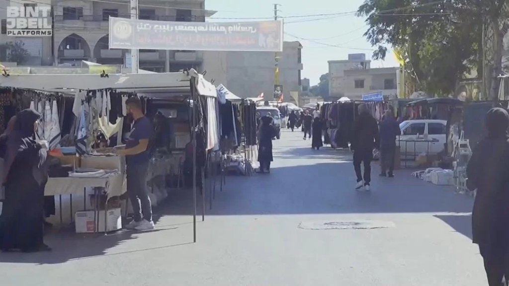 بالفيديو/ سوق الخميس في بنت جبيل يواجه أسوأ انتكاساته منذ عقود.. يخنق الوضعان الأمني والاقتصادي الحركة التجارية حتى الشلل!