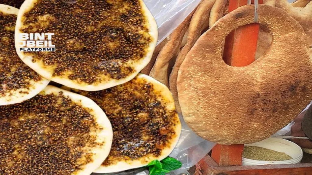 المناقيش والكعك اللبنانيان ضمن قائمة أفضل 50 خبزًا في العالم لعام 2025