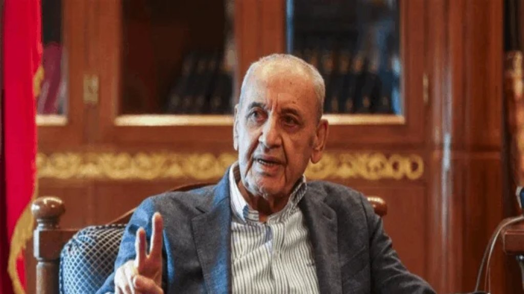 الرئيس بري &laquo;متشائل&raquo;: تم التراجع عن أي مسار للتفاوض مع &laquo;إسرائيل&raquo;