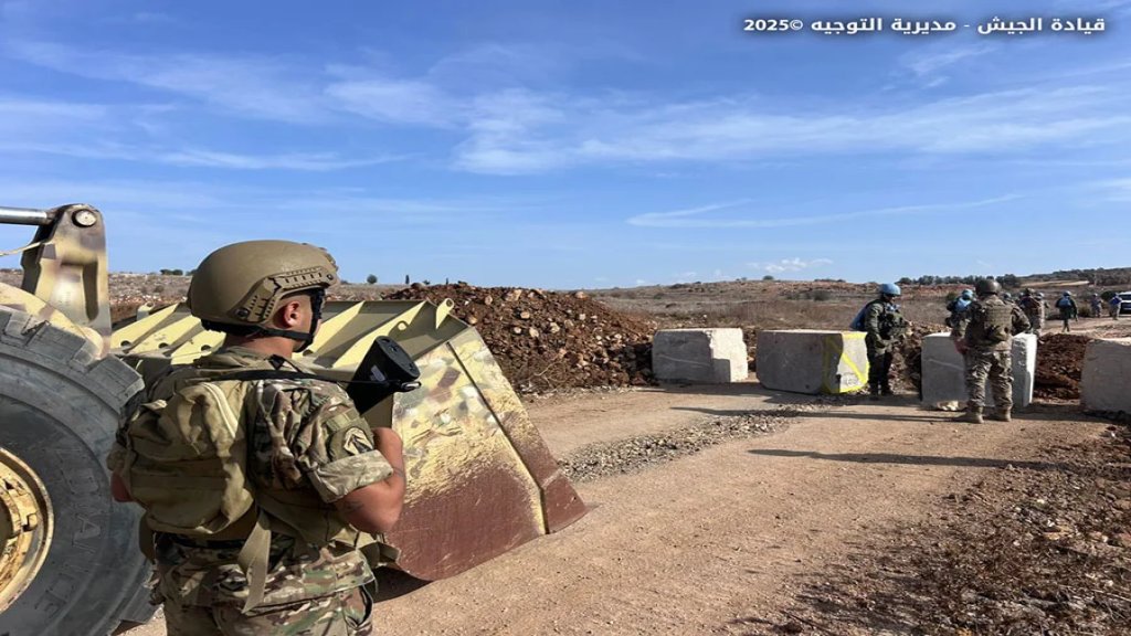 بالصور/ الجيش يزيل مكعبات اسمنتية وسواتر ترابية أقامها العدو الإسرائيلي في خراج بلدة عيترون 